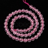 Natural Rose Quartz Bead Strands G-R173-6mm-04-3