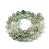 Ombre Effect Dyed Transparent Crackle Glass Beads Strands GLAA-Q111-8MM-02-3