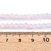 Crackle Glass Beads Strands GLAA-N009-4mm-04-4