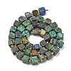 Natural Azurite Beads Strands G-G053-B20-03-3
