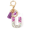 Alloy Resin Heart Keychains KEYC-TADJ0002-01G-U-1