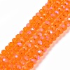 Electroplate Glass Beads Strands EGLA-A034-T8mm-L07-1