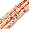 Electroplated Natural Lava Rock Beads Strands G-G984-02RG-1