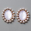 Cat Eye Cabochons FIND-WH0111-292E-2