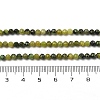 Natural Jade Beads Strands G-G189-D08-02-5