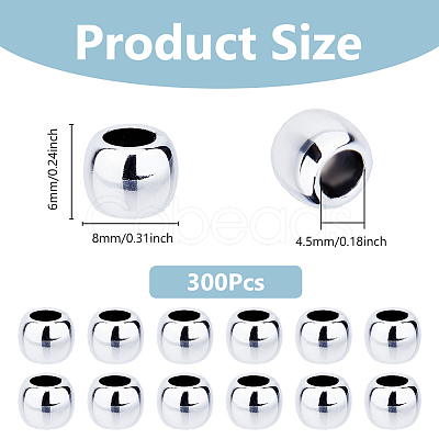 300Pcs CCB Plastic European Beads CCB-DC0001-21-1