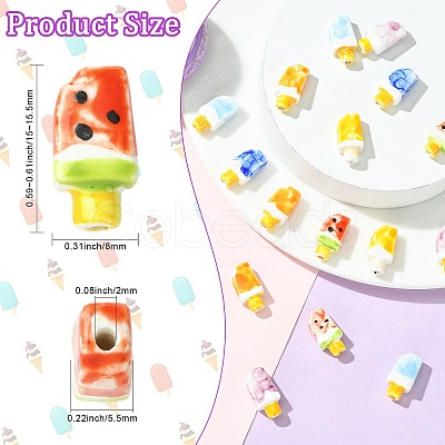 18Pcs 6 Colors Handmade Porcelain Beads PORC-CJ0001-38-1