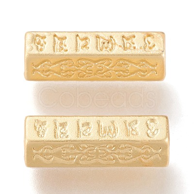Matte Alloy Tube Beads PALLOY-N161-07C-MG-NR-1