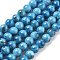 Natural Persian Jade Beads Strands, Round, Dyed, Cornflower Blue, 8.5mm, Hole: 1mm, about 46pcs/strand, 15.75''(40cm)