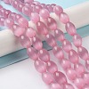Cat Eye Beads G-NH0003-01-2