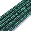 Synthetic Malachite Beads Strands G-F631-A39-1
