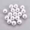 ABS Plastic Imitation Pearl Beads KY-G009-14mm-03-1