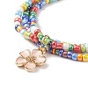 Adjustable Glass Bead Braided Beaded Bracelet BJEW-JB08951-5