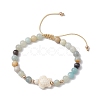 Natural Flower Amazonite Round Beaded Braided Bead Bracelets BJEW-JB10692-02-1
