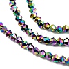 Transparent Electroplate Glass Beads Strands EGLA-A039-T3mm-UA02-3