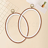 PP & PVC Plastic Imitation Wood Cross Stitch Embroidery Hoops DIY-WH20055-058B-03-7