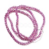 Transparent Baking Paint Glass Beads Strands DGLA-F002-02B-07-3
