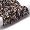 Natural Mixed Gemstone Beads Strands G-RM2025-A16-4mm-7