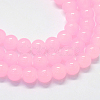 Baking Paint Imitation Jade Glass Round Bead Strands DGLA-Q021-4mm-26-1