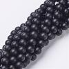 Natural Black Agate Beads Strands G-D543-6mm-1