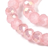 Baking Electroplate Glass Beads Strands DGLA-A039-J8mm-B08-2