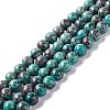 Natural Chrysocolla Beads Strands G-I318-09A-1
