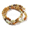 Natural Jade Bead Strands G-P070-02-5