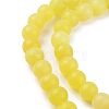 Natural Lemon Jade Beads Strands G-H1631-6MM-3