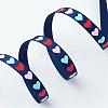 Polyester Grosgrain Ribbon SRIB-D060-9mm-05-2