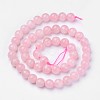Pink Color Natural Madagascar Rose Quartz Beads Strands G-D809-21-8mm-2