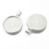 Flat Round Alloy Pendant Cabochon Settings LS-PALLOY-A15654-S-NF-1