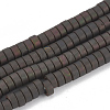 Electroplate Non-magnetic Synthetic Hematite Beads Strands G-T061-140B-1