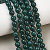 Dyed Natural White Jade Beads Strands GG-CBAD029-A06-6mm-1