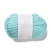 4-Ply Milk Cotton Acrylic Fiber Yarn YCOR-NH0001-01A-1