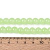 Baking Paint Imitation Jade Glass Round Bead Strands X1-DGLA-Q021-8mm-08-4