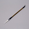 Wooden Chinese Calligraphy Drawing Brush Pen TOOL-WH0132-70C-1