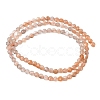 Natural Multi-Moonstone Beads Strands GG-CBA9631-D07-01-4