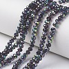 Electroplate Transparent Glass Beads Strands LS-EGLA-A034-T4mm-Q09-1