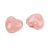Two-tone Opaque Acrylic Beads AC-CBA8E7E-01J-2