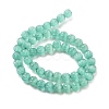 Cat Eye Beads G-V002-B01-04-2