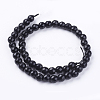 Natural White Jade Bead Strands G-R166-8mm-14-2