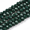 Opaque Solid Color Glass Beads Strands EGLA-A034-P3mm-D09-1