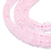 Natural Rose Quartz Beads Strands G-K245-B13-B01-3