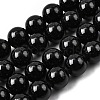 Natural Black Tourmaline Beads Strands G-G763-01-12mm-A-2