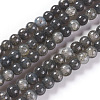 Crackle Glass Beads Strands CCG-L002-B-25-1