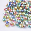 Rainbow ABS Plastic Imitation Pearl Beads OACR-Q174-10mm-07-2