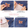 10Pcs 5 Styles Rugby Patches PATC-TA0001-15-5
