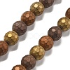 PVD Vacuum Plating Non-magnetic Synthetic Hematite Beads Strands G-F682-01B-5