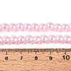 Baking Paint Pearlized Glass Pearl Round Bead Strands HY-Q003-6mm-05-01-4