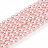 Baking Paint Pearlized Glass Pearl Bead Strands HY-N002-4mm-A10-2